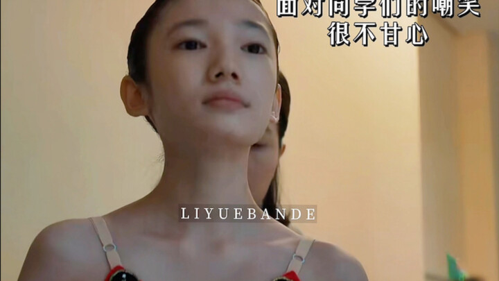 As a young girl, Youmo truly was like a little princess.
