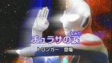Ultraman Dyna Episode 45