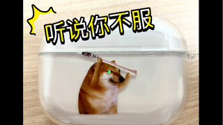 I just bought a new pair of headphones, but I'm hesitant to use them.