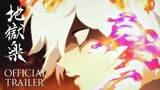 New PV Adaptasi Anime "Jigoroku (Hell's Paradise)"