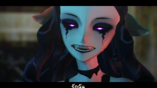 MMD Identity v MONSTER แม่มดแห่งความฝัน