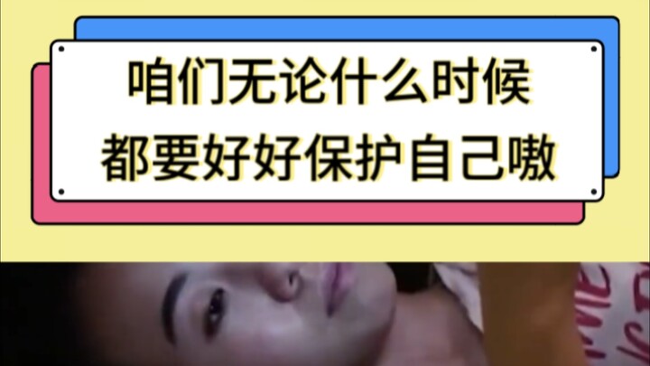 “What’ll happen if I knock?” “I’ll give you a bad review!”