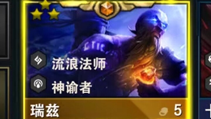 Tôi biết ngay là bạn đã D rồi!