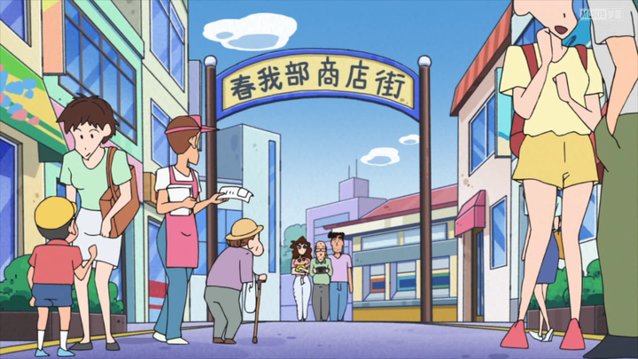 The story of Xiaoxin’s family buying a house is where all the stories begin. The background music is