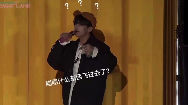 【Quý Bát】2gg: Vừa nãy cái gì bay qua vậy?