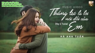 [KARAOKE HẠ 1 TONE] | THÁNG TƯ LÀ LỜI NÓI DỐI CỦA EM - HÀ ANH TUẤN