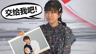 松冈：抱歉 我不能来现场【自制字幕】