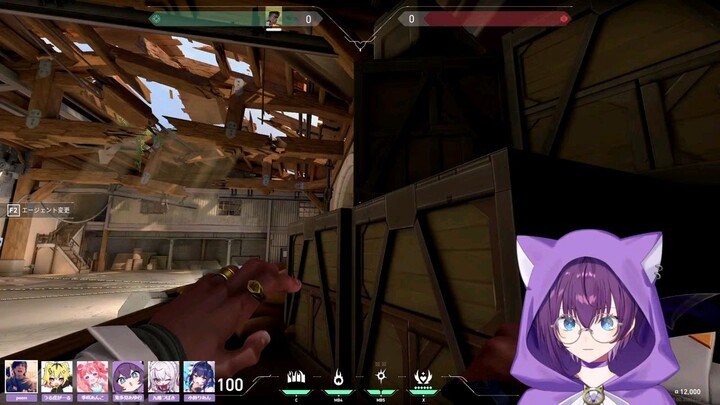 Which one do I press to shoot now?