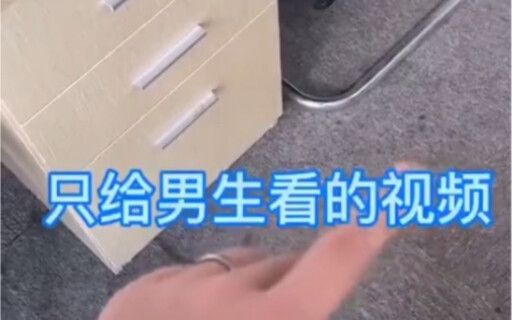 เหล่ากั่นหม่า สามารถใช้ทั้งภายในและภายนอกได้