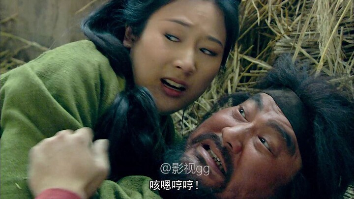 فان كواي يخون ليو تشي مع أختها الصغرى في الإسطبل، ويُكتشف الأمر في اللحظة الحاسمة من قبل ليو تشي نفس