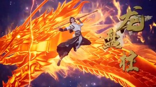 Swallowing The Heaven Eps 22 indo