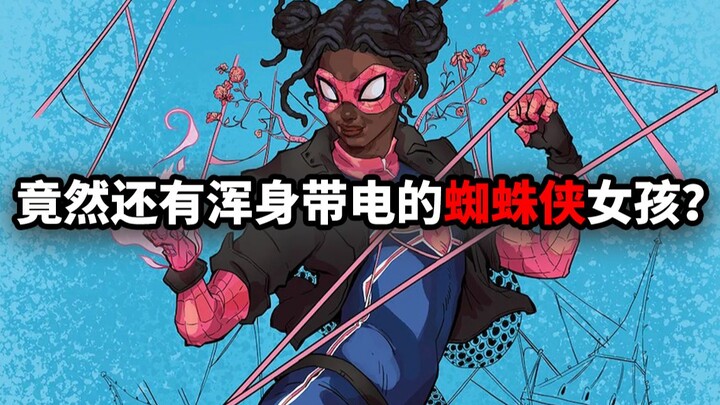 Crisis in the Spider-Verse erupts! The British Spider-Man, charged with electricity, can even fly wi