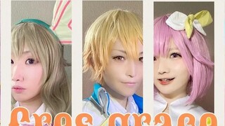 【Transportation/House Dance】potato になっていく/セカイはまだ开まってすらいない【Project Sekai】