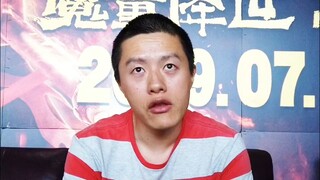 《哪吒2》导演饺子是如何被投资人选中的？