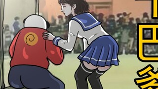 I left without youth, but I am still a young man when I return...