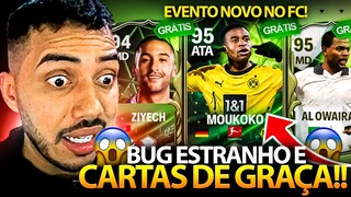 BUG ESTRANHO DEMAIS! 😱 NOVAS CARTAS DE GRAÇA NO EVENTO NOVO 🤯🔥 | EVENTO RAMADAM ON 🤯 - FC MOBILE 24