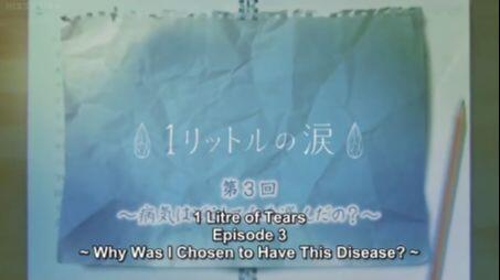 1 Litre of Tears (Ichi ritoru no namida) | Episode 3