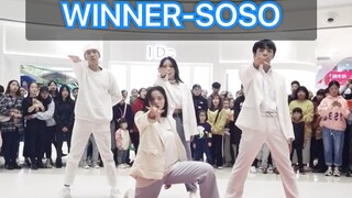 Tarian ulang lagu terbaru WINNER [Panggung Roadshow Z31 Chengdu] WINNER - SOSO (kpop di tempat umum,