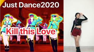 【إلسِي فانغ فانغ】 جنازة الحب التي طلبتموها! اقتل هذا الحب - بلاكبينك ترقص بحماس في 2020