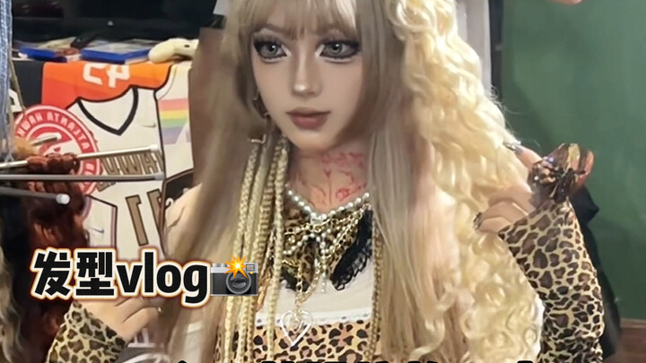 Another new hairstyle challenge after the leopard-print head! African braids + Latin curls…