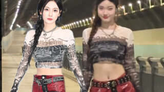 อำเภอหนิงหนิงขึ้นปรมาจารย์ (บูชิ