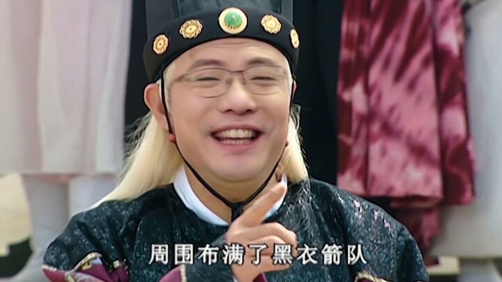 [Da Sima] Dongchang needs Mr. Ma like you