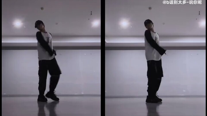 [سو شينهاو] تردد عالي جدًا ونفس الإطار، أريد حقًا أن أقول لا تكن رائعًا جدًا، سو شينهاو