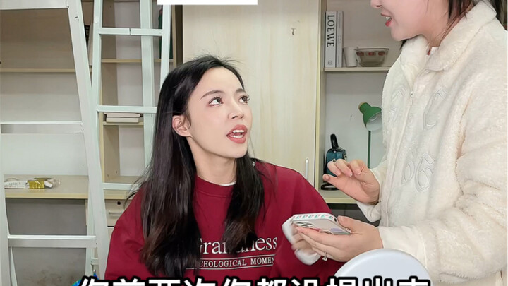 Sangat sulit menahan godaan