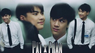แพท × ปราณ บัดดี้บัดดี้ ให้ฉันตลอดไป BL