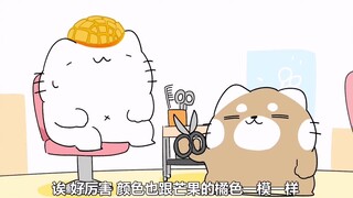 Mèo Điêu Khắc Cát Tập 6 Mới: Mèo Xoài (Không phải dòng chính)