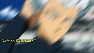 一拳超人