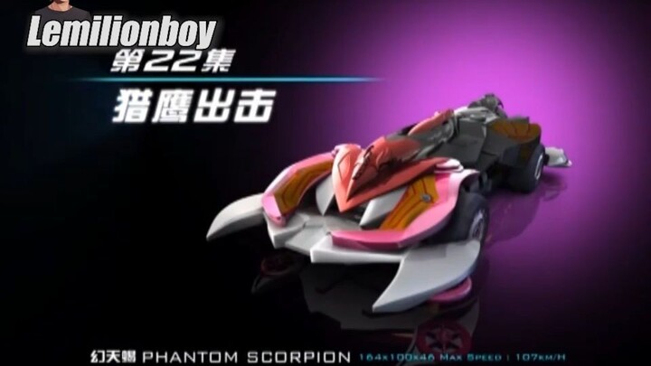 GO FOR SPEED Eps. 22 Sub Indo