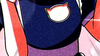 【MaNameBin】BIN maid???