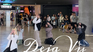 [TXT]Deja Vu！Say it louder——重庆首翻～超齐超还原的我们又跳档档啦！