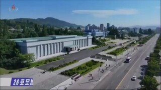 Movimento pelo título de máquina modelo nº 26