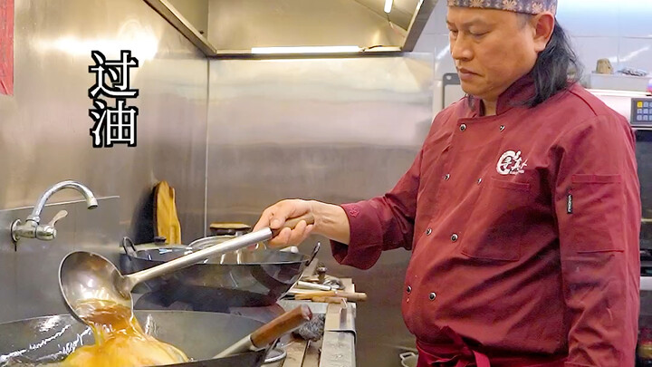 What kind of sparks will fly when Cantonese flavors meet Sichuan flavors?