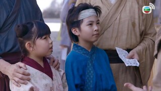 Điện Hạ Ma Mãnh EP 23 [Sub Việt]