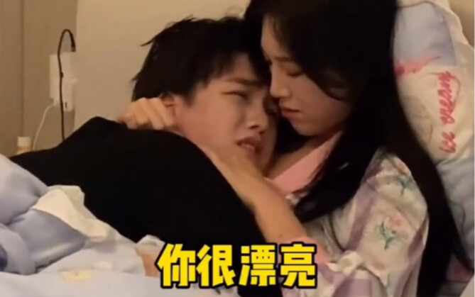 撒娇的男人最好命