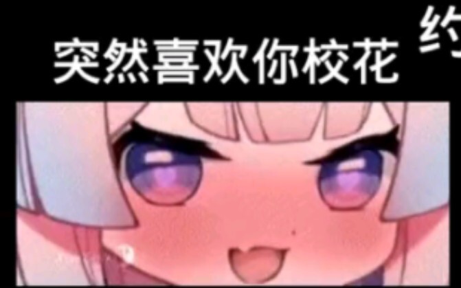 عندما تحصل على 749 نقطة في امتحان القبول الجامعي…