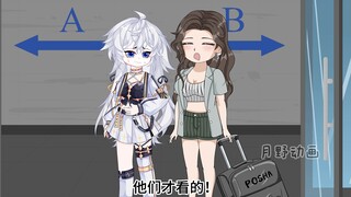 做完手术回家，遇到了熟人该怎么解释我变成了女生这件事