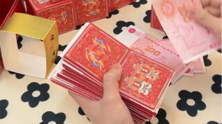 就凭咱俩的关系，过年毁给我准备这个惊喜的对吧！
