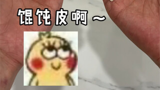 妈沫对我准备的早餐甚是满意！