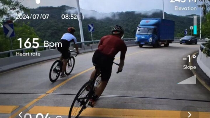 If you're not skilled, don't try to bend it—cherish your life!