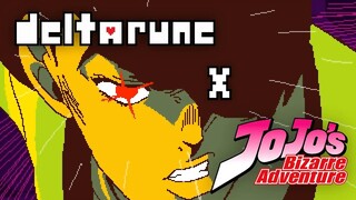 【DELTARUNE/动画】用JOJO的方式打开三角符文（BY：ВесЁлый СовИк）