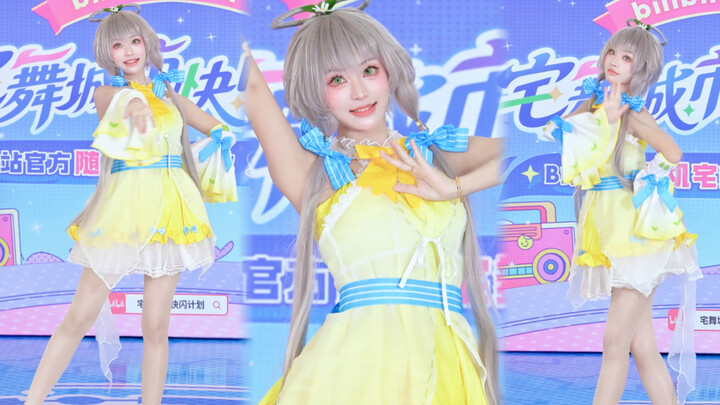 What if a guest’s equipment malfunctions during their performance…? [Bilibili Dimensional Cheers]