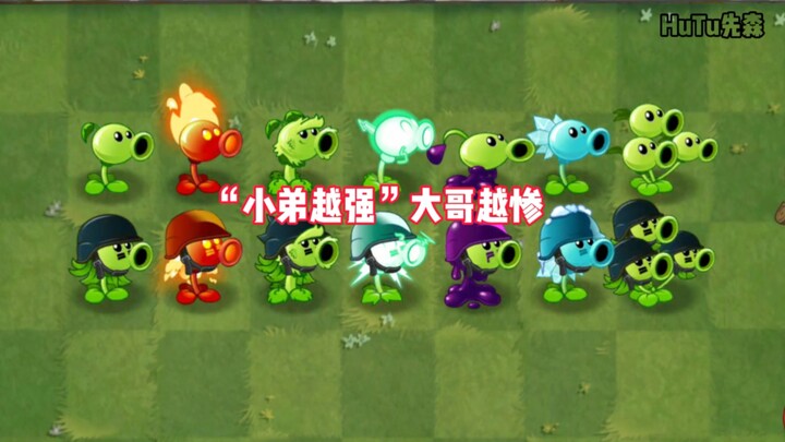 PVZ2 “Em trai càng mạnh” thì anh trai càng thê thảm!
