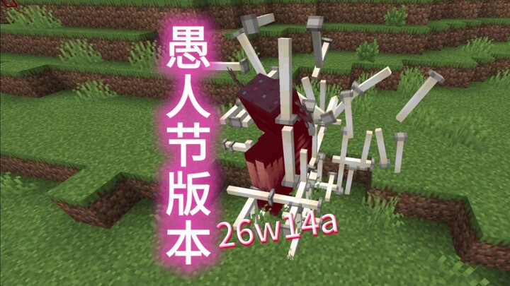 Lilin The End vs Sang Pengawal! Seberapa absurd versi April Mop Minecraft?