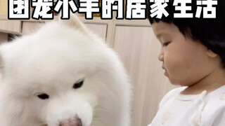 当你的娃被姥太带的时候。