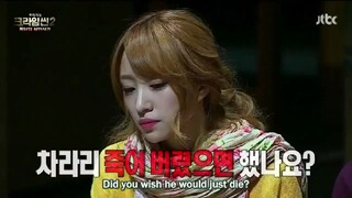 Crime Scene 2 (Ep03) Eng Sub