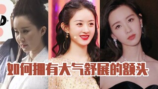 How to achieve an open and expansive forehead?